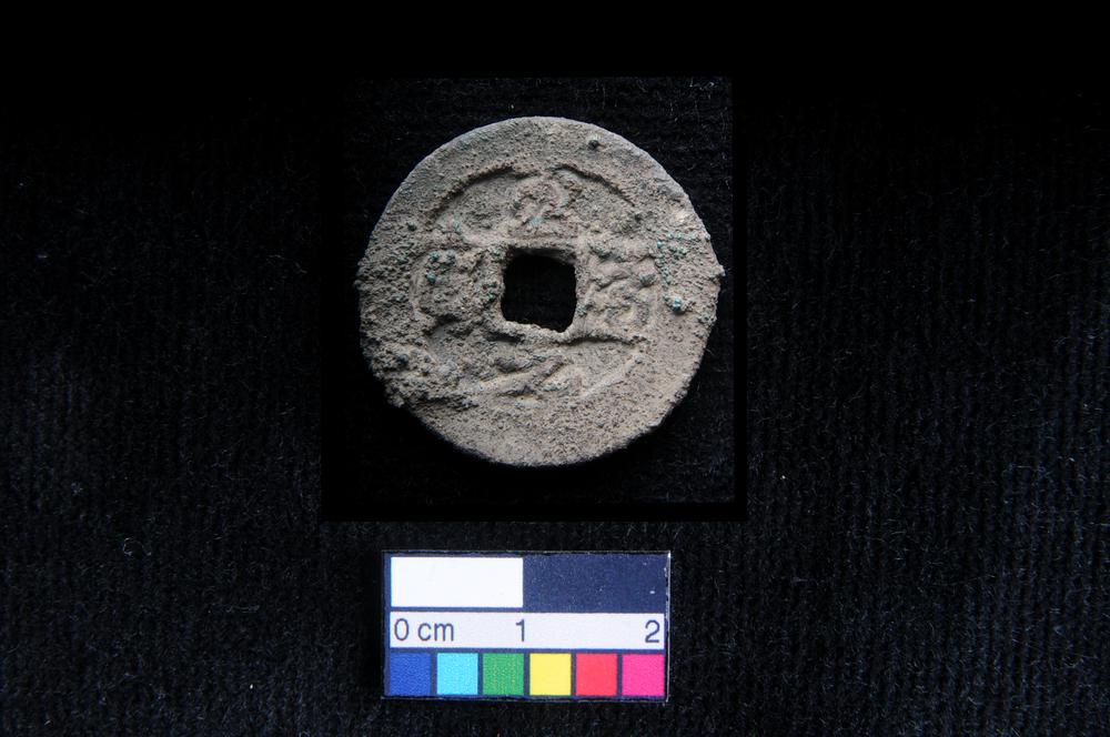 图片[1]-coin BM-2009-4088.185-China Archive